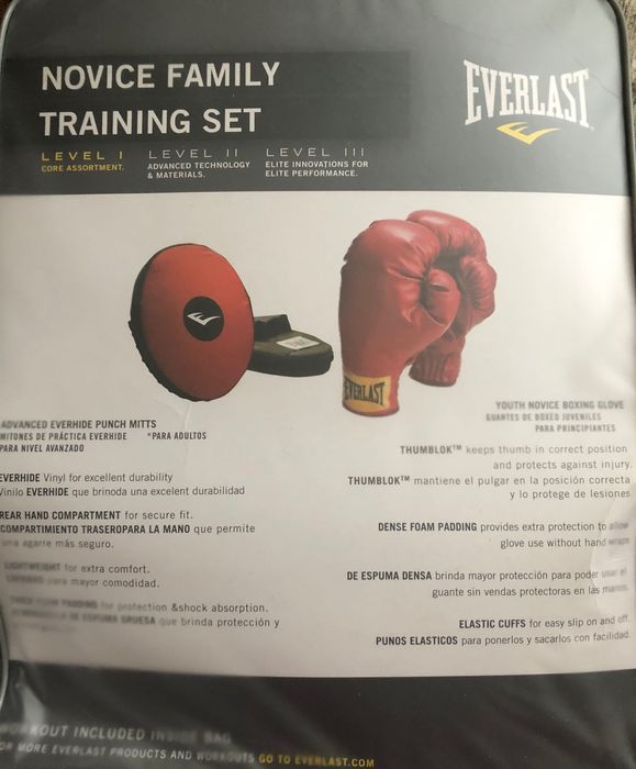 Everlast Novice Family Training Set - Red