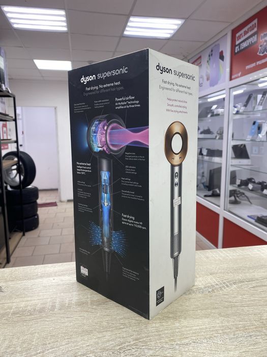 CB47 | Фен Dyson Supersonic HD08 | SK144177