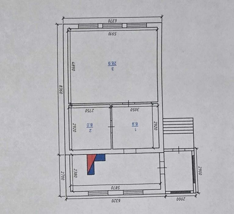 Продам Дом в рабочем