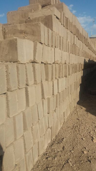 Хом карвуч Хом Гишт