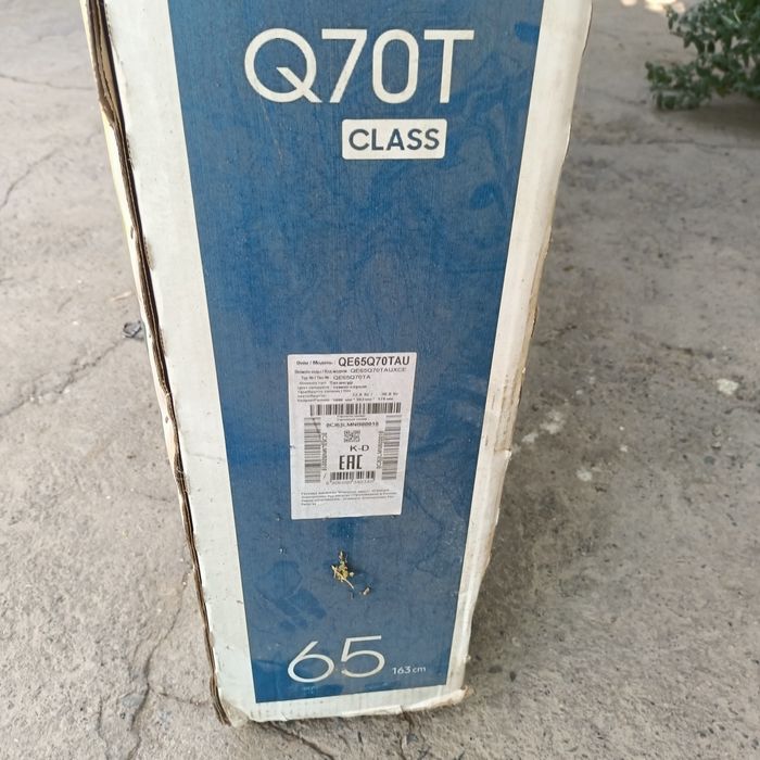 ТВ сатылады самсунг