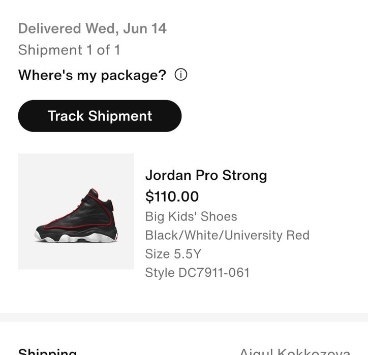 Jordan Pro strong Оригинал!