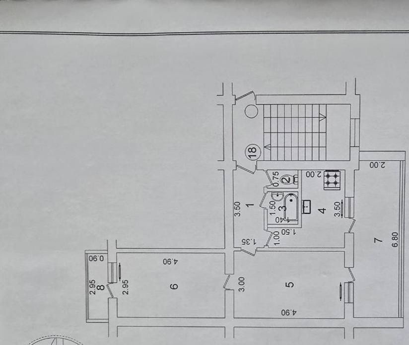 Продам квартиру Ор-р метро Ойбек