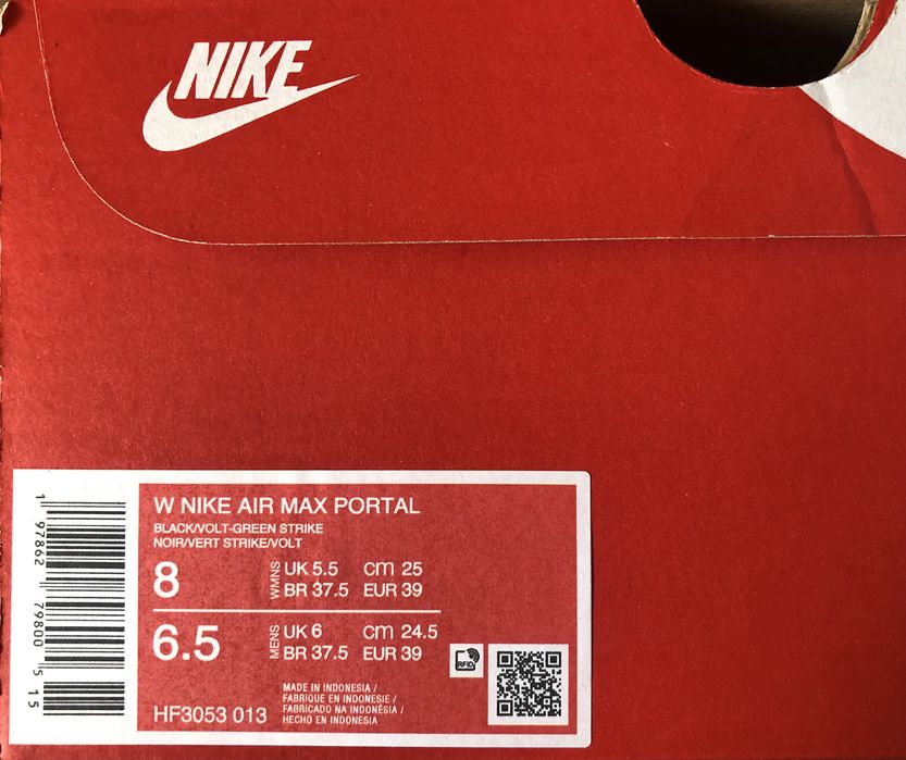 Nike Air Max Portal ОРИГИНАЛНИ дамски маратонки - 39/25см
