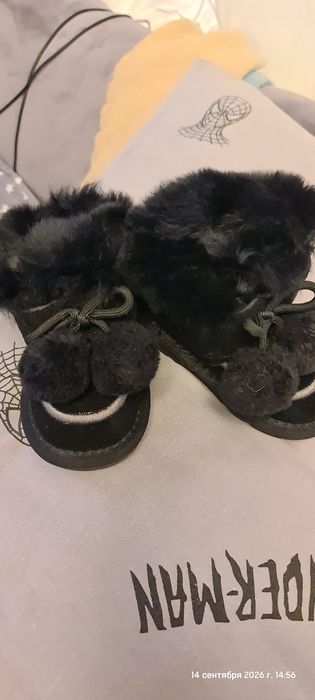 Продам новые детские вещи.