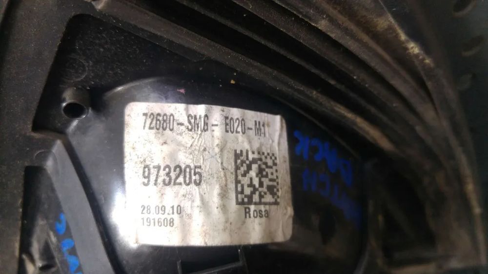 Maner usa stanga spate honda civic 8 fn fk hatchback 72680smg