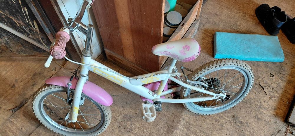 Детски Велосипед 16'' Drag