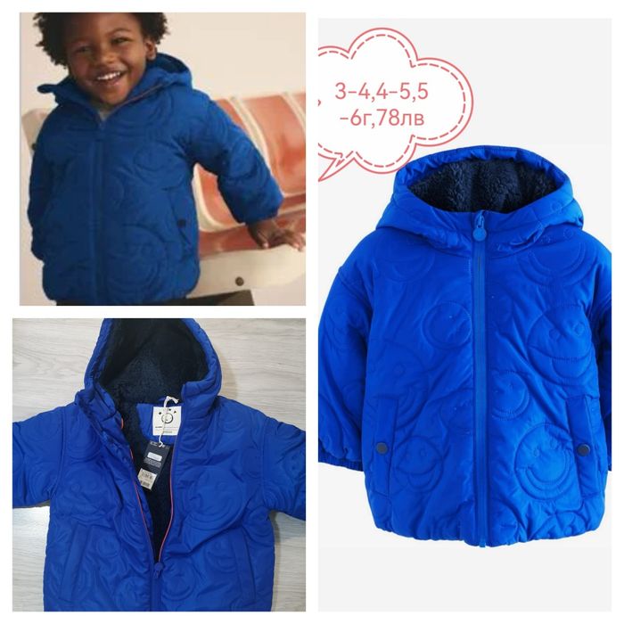 Якенцa за момиченца и момченца на Next и George