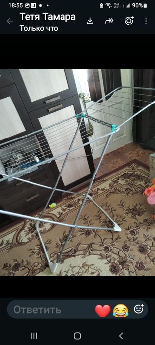 Продам сушилку для белья