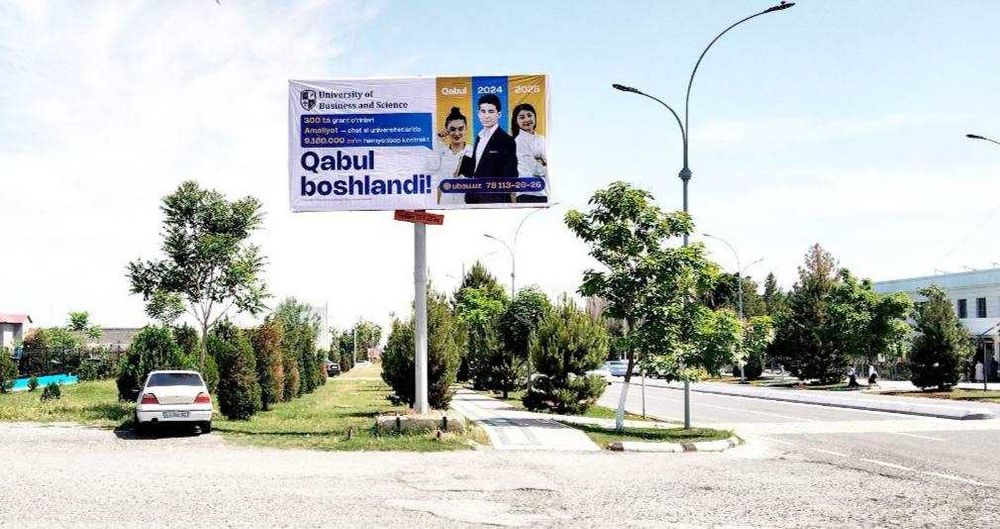 Namanganda reklama.Реклама на Наманган