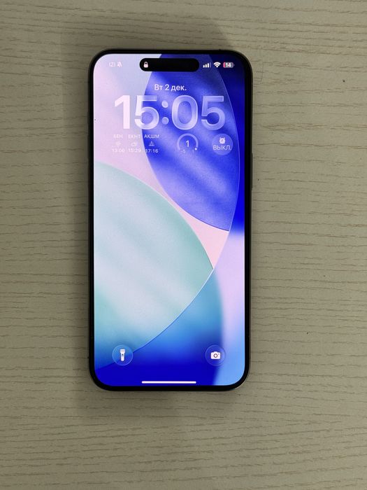 iPhone 15 pro max 256