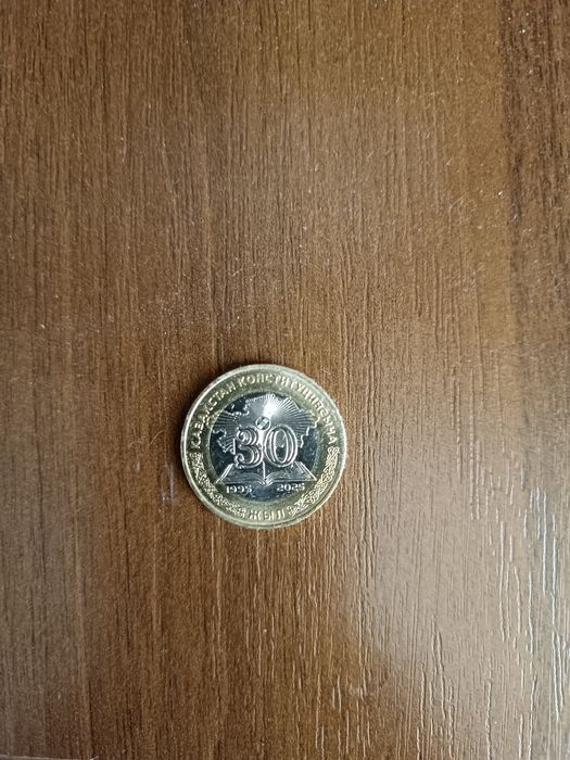Продам коллекционную монету.