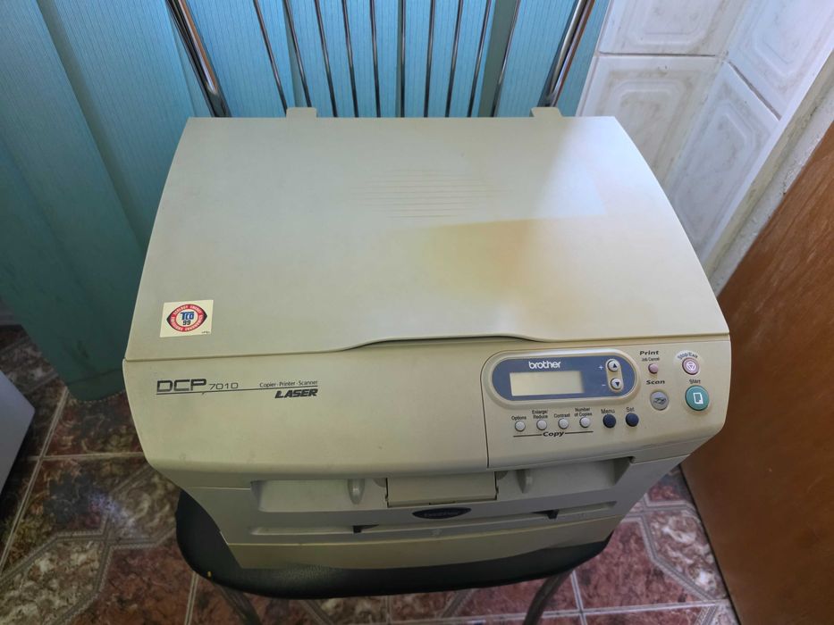 Multifuncțional laser monocrom 3-în-1 Brother DCP-7010