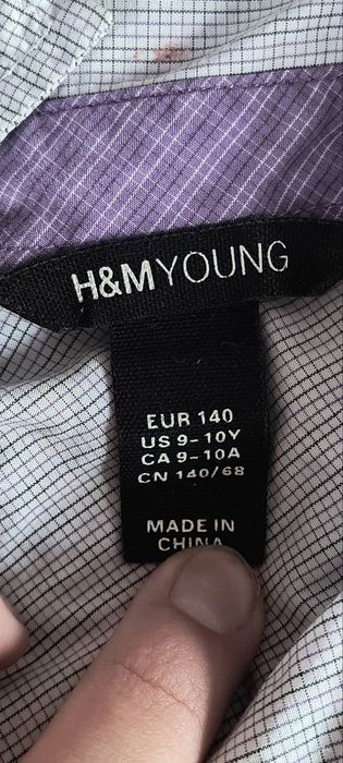 Риза H&M за 6-7 г.момчета