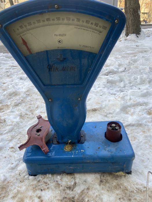 Весы Тюмень СССР