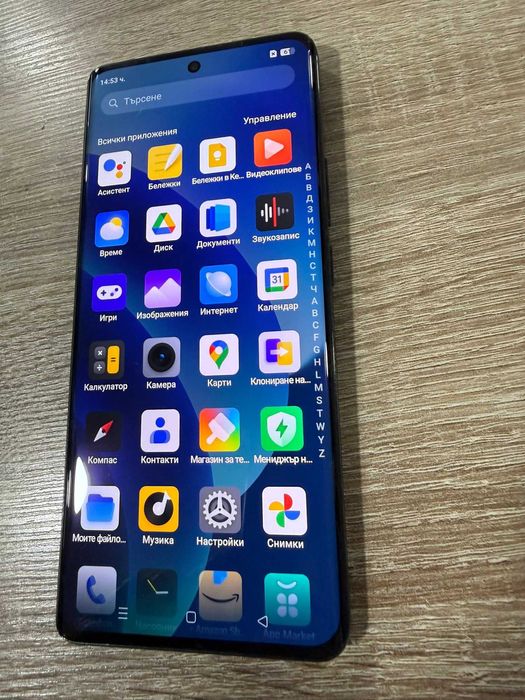 Realme 11 pro 5G