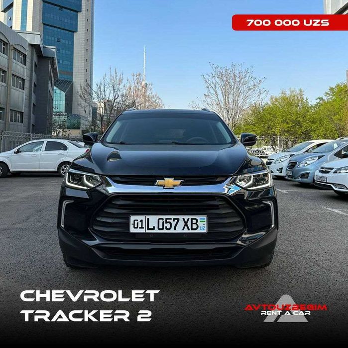 Прокат, Аренда автомобилей в Ташкенте без водителя.