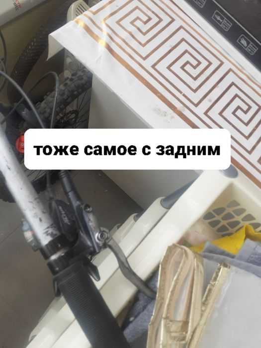 Велосипед бу Астана