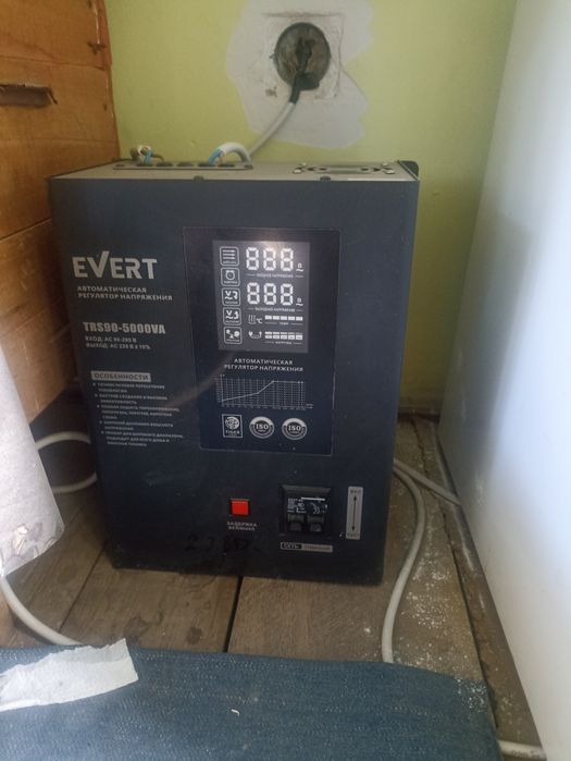 Фрезир апарат220V