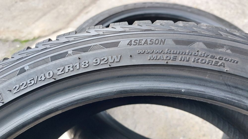 Всесезонни гуми 225/40/18 Kumho Solus 4S 2 броя