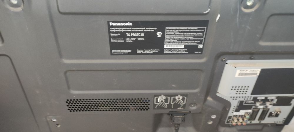 Panasonic TX-PR 37 С10 smart TV