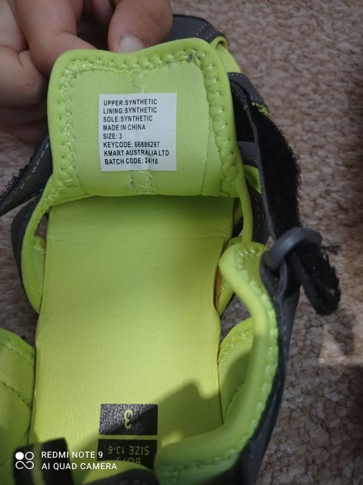 Детски сандали нови