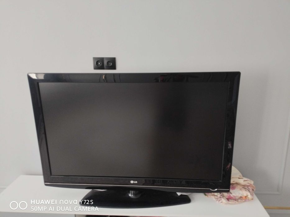 Телевизор LG, продам срочно.договоримся