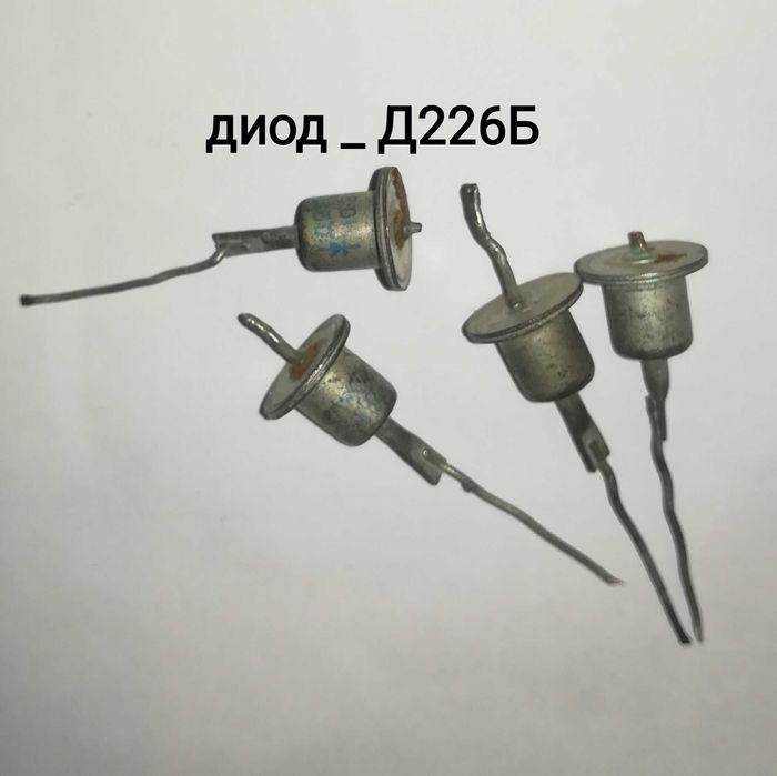 транзистор конденсатор диод резистор и др