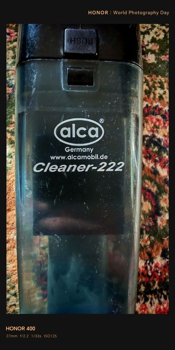 Продам автомобильный пылесос