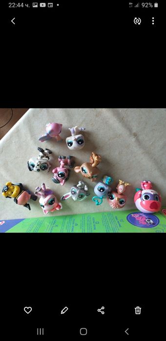 Ретро Киндер играчки