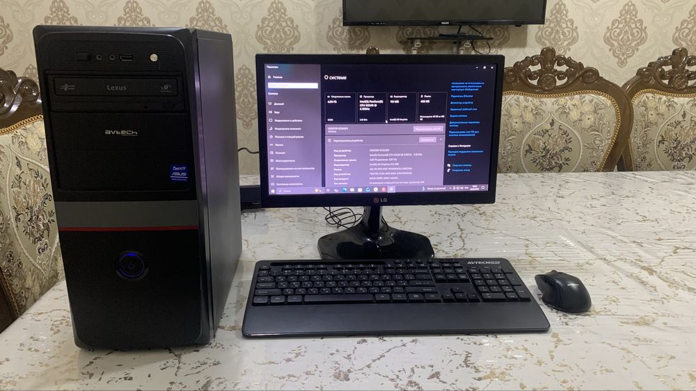 Хороший Офисный ПК пк+монитор