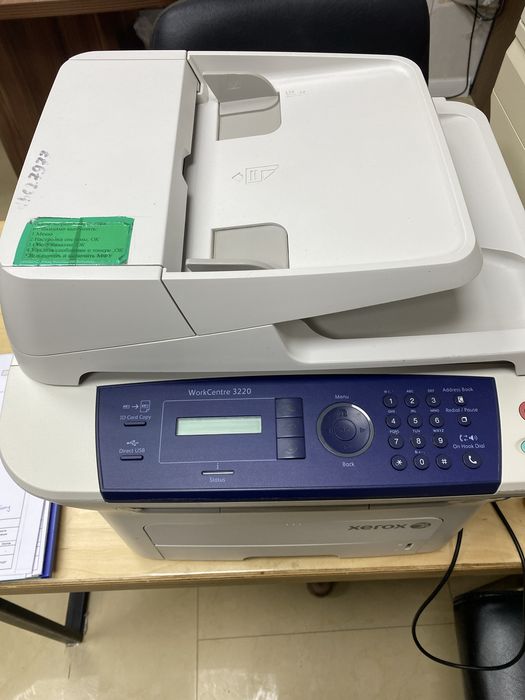 МФУ Xerox Workcentre 3220