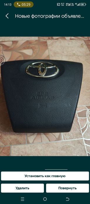 Toyota Camry 50 airbag