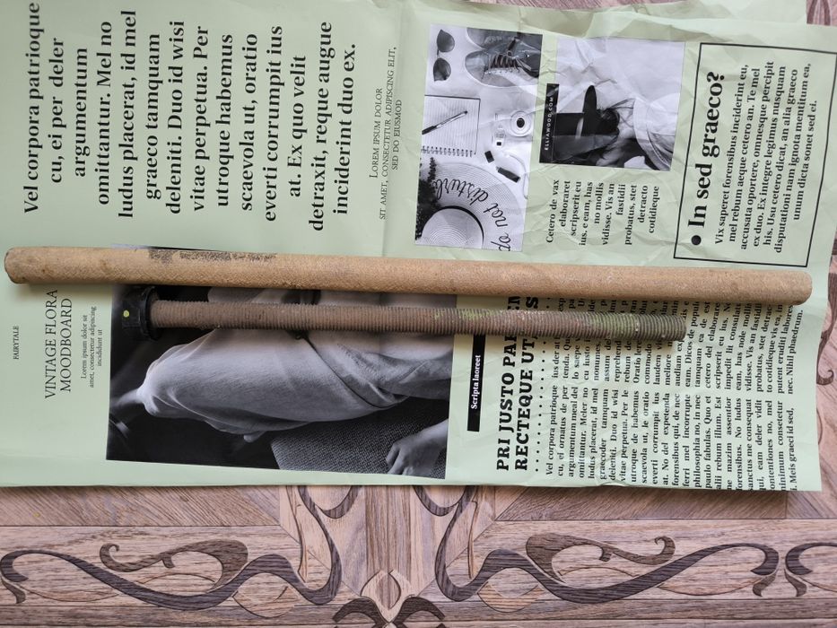 Эбонитовый стержень