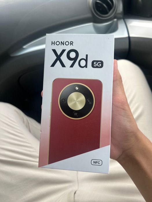 Honor X9D 5G 12/256 brown