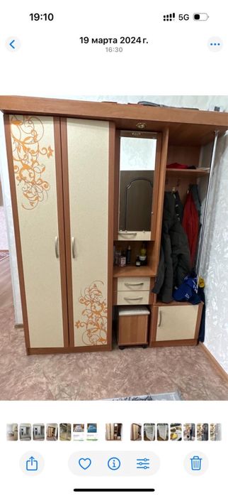 мебель продается
