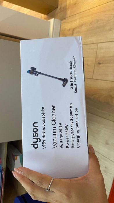 продам пылесос дайсон бу