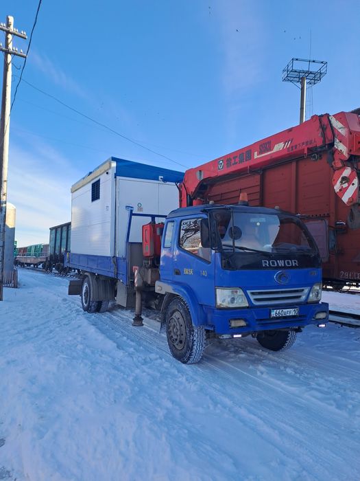 Доставка Аренда Манипулятор 10 тонн Автовышки Воровайка Костанай