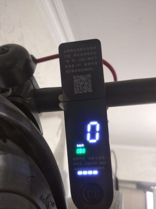 Xiaomi 1S черный