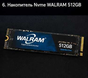Компьютер MASHINIST X99-MR9S