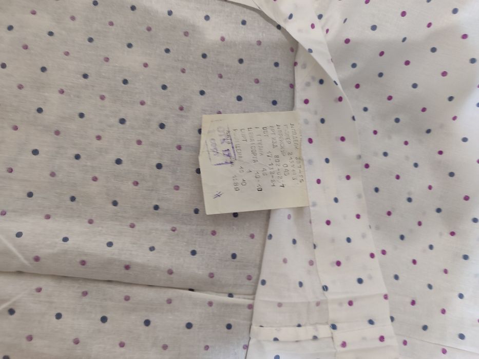 Пододеяльник х/б советский