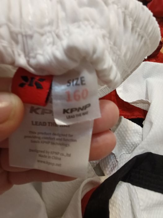 Продам форму для теаквандо