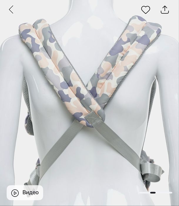 Слинг, эргорюкзак кенгуру