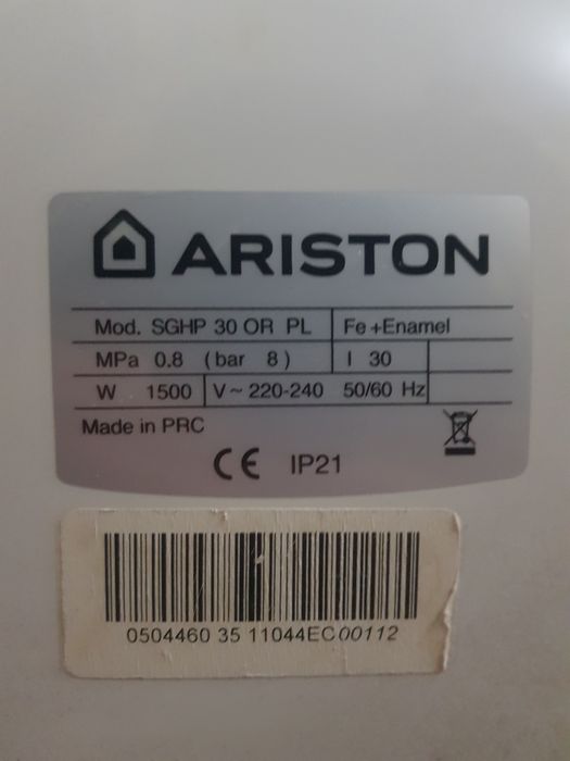 ARISTON 30 литрлик