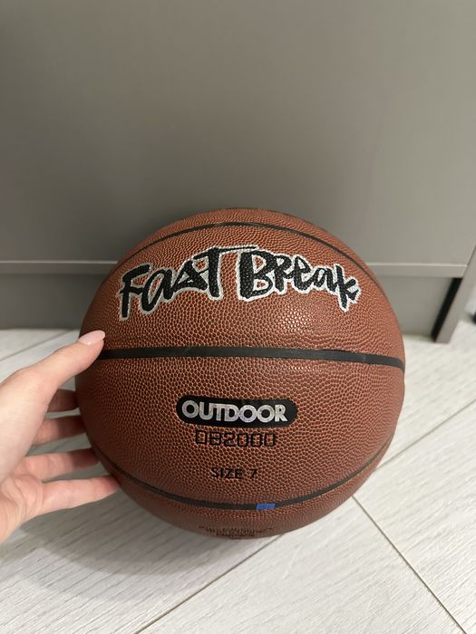 Мяч баскетольный