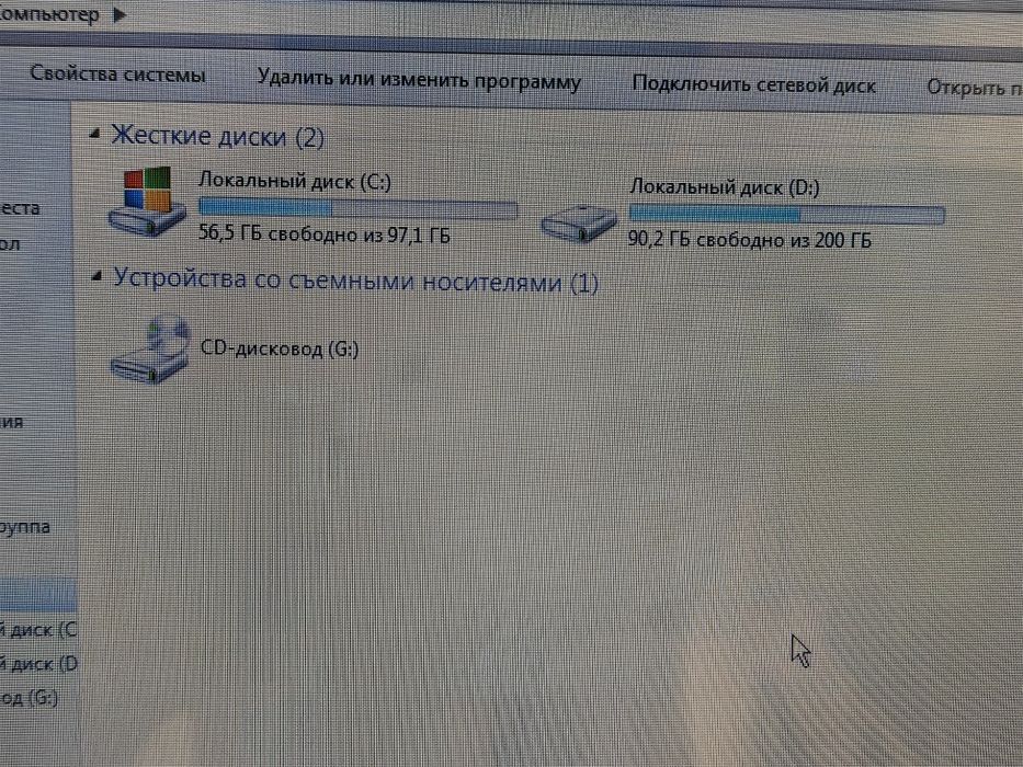 Ноутбук HP dm3-1130us