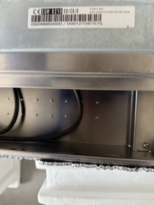 3лектрическо чекмедже