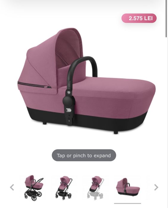 Landou Cybex Balios S