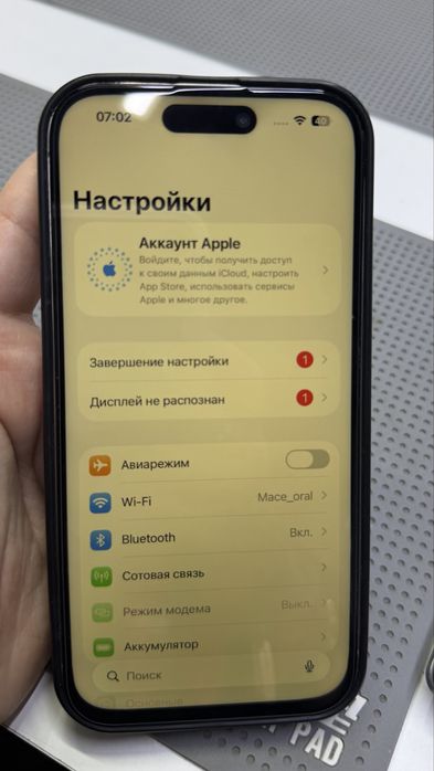 Айфон 15 про Айфон 15 про