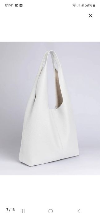 Сумки через  плечо